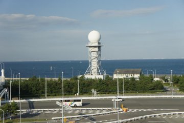 View from the Sky View Observation Deck