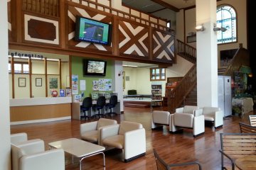 Information center