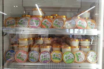 The variety of ice cream