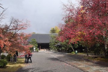 Koryu-ji Temple in Kyoto