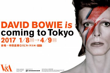 DAVID BOWIE is .. 2017