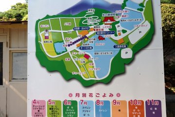 Map taman