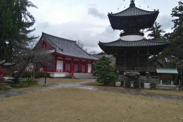 Compound 