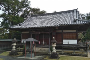 Kōzan-ji shrine 