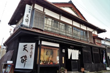 Restaurant Tensui in Shingu, Wakayama