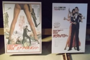 <p>Some of the many posters adorning the walls</p>