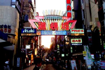 Dotonbori