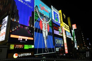 Le Glico man de Dotonbori