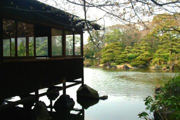 Jardin Keitaku-en