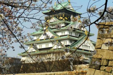 Le château d'Osaka