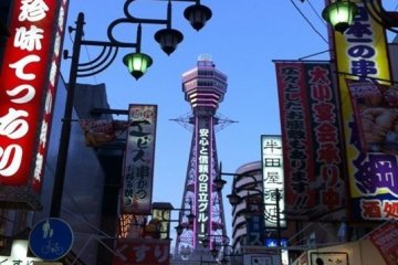 La Tour Tsutenkaku à Shinsekai