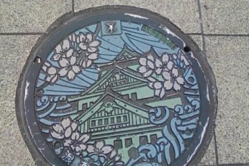 Osaka-jô, le symbole de la ville