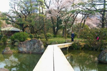Jardin Keitaku-en