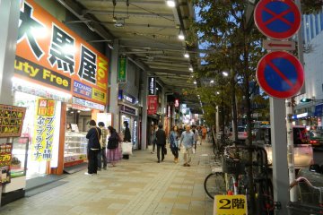 Near the west exit of Shinjuku station