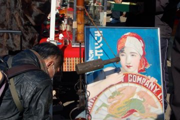 <p>Gambar 'beer kirin'</p>
