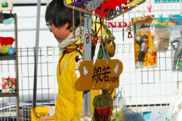 <p>Koleksi manga</p>
