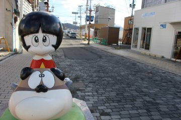 Outside on the Manga Road
