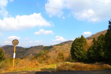 Blue skies over Yamakawa