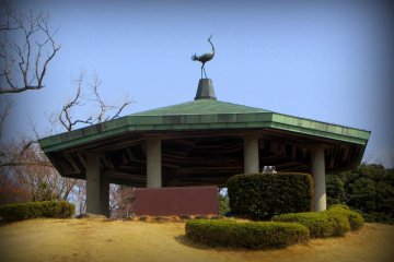 Peace and Quiet at Oiso Joyama Park