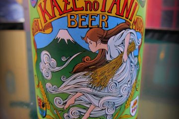 The Ghibli beer (translated to Valley of the Wind) was quite delicious! And the bottle is worth keeping