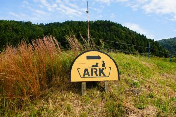 ARK! Set in the beautiful mountains of Osaka