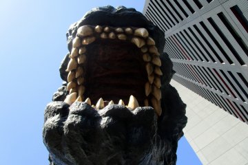Godzilla, as seen from the lobby terrace