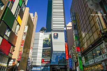 Hotel Gracery in central Shinjuku