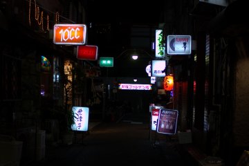 Golden Gai at night
