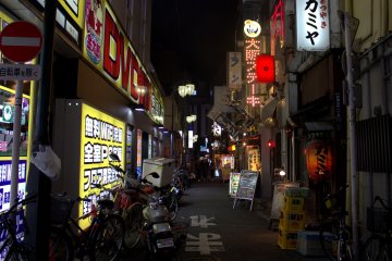Nighttime Kabukicho has so much to offer