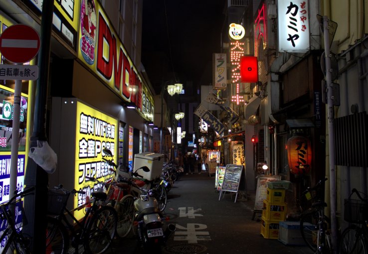 Nighttime Kabukicho has so much to offer