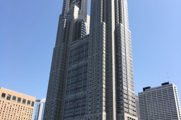 Tokyo Metropolitan Government Building reaches for the sky