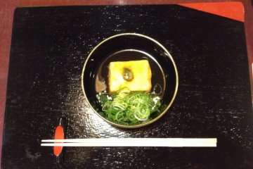 1.先付(Sakizuke)