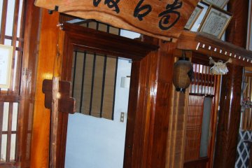 Entrance to the inner sactuary of the brewery