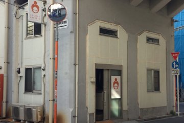 L'un des bureaux de Second Harvest Japan situé dans les alentours