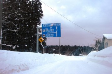 Driving to Mount Haguro in winter is tough; better take the local bus from Tsuruoka Station