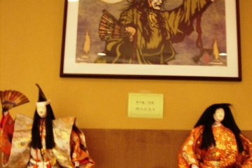 Paintings and Noh dolls at Kurokawa Noh Museum