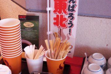 Support of Tohoku at the self-help coffee making section.
