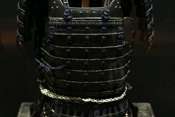 Une armure traditionnelle