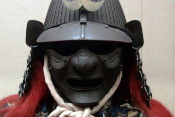 One of many examples of samurai armor