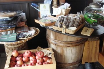 Fresh vegetables right by the entrance of Chikeiken