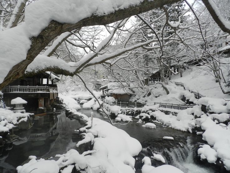 Takaragawa Onsen