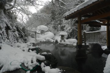 Takaragawa Onsen