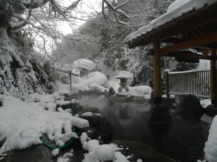 Takaragawa Onsen