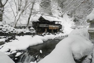 Takaragawa Onsen