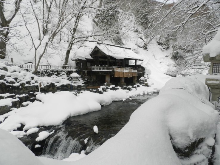 Takaragawa Onsen