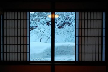 Syoubun Room View
