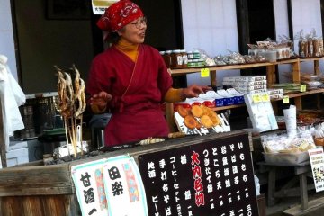 Ouchijuku Local Cuisine and Traditional Goods