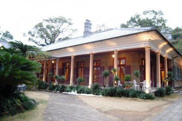 Ringer House in Glover Garden