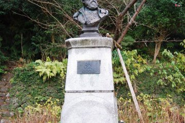 Siebold Memorial Museum in Nagasaki