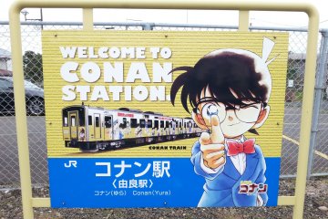 Conan Station!